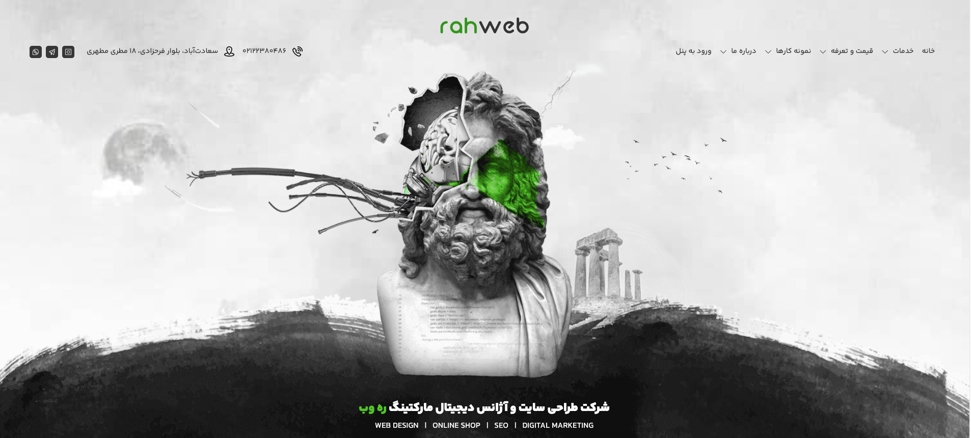 بررسی ux سایت